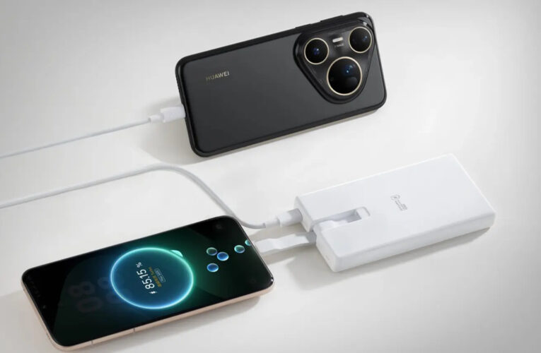 Huawei Rilis Power Bank 12.000 mAh yang Bisa Dilacak Saat Hilang